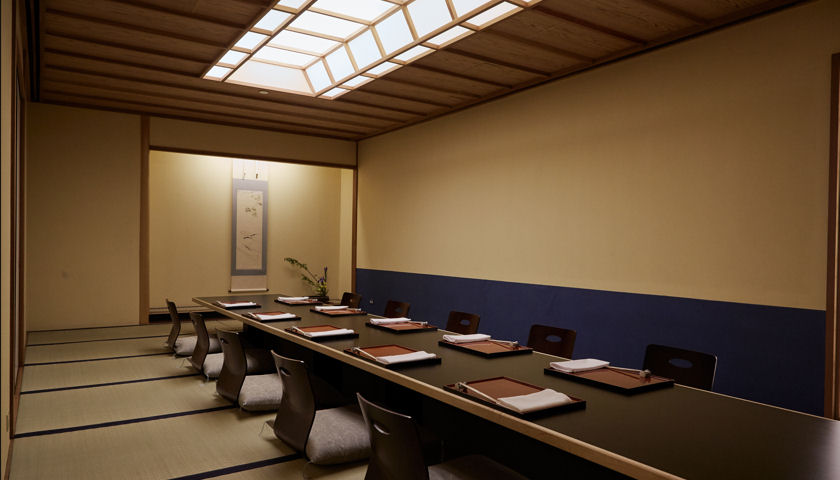 The Kitano Hotel - Hakubai - Private Tatami Room Matsukaze 1